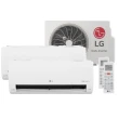 Ar-Condicionado LG Dual Inverter Voice +AI Bi-Split 16.000 BTU (9.000+12.000 BTU) Frio 220V - S32Q16SA212