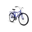 Bicicleta Houston Super Forte VB Freios V-Brake Azul Aro 26 SF26V2S