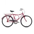 Bicicleta Houston Super Forte VB Freios V-Brake Vermelho Aro 26 SF26V2S