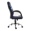 CADEIRA GAMER GIRATORIA ALTURA REGULAVEL PRETA E AZUL GALLANT - - (GCD10GPUA-AZ)