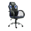 CADEIRA GAMER GIRATORIA ALTURA REGULAVEL PRETA E AZUL GALLANT - - (GCD10GPUA-AZ)