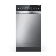 Lava-louça Brastemp Inox 10 Serviços Ciclo Pesado 127V BLF10BRANA