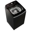 LAVADORA DE ROUPAS BRASTEMP DOUBLE WASH 16 KG 127V TITANIO (BWD16A9)