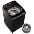 LAVADORA DE ROUPAS BRASTEMP DOUBLE WASH 16 KG 220V TITANIO (BWD16A9)