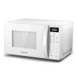 Micro-Ondas Panasonic 21LT 220V Branco NN-ST25LWRUK